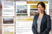 西安企业贷款补贴申请全攻略，政策解读、流程指引与成功案例