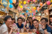 喜茶生日惊喜大变样—快来领会员，享受人生第一杯美好时光！