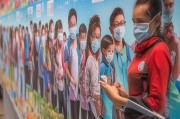 平桥区口罩预约，助力疫情防控的贴心服务
