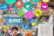 大庆抖音获客攻略，从零开始打造本地流量池