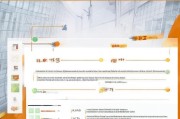 郑州契税补贴网上申请全攻略，便捷流程、条件详解与注意事项