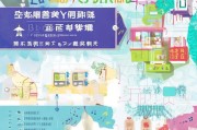 如何缴纳37年社保？这份攻略必须收藏