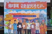青岛疫情下公租房补贴申请指南，暖心政策助力市民共克时艰