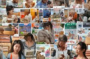 闲鱼平台怎么获客？这5个方法让你轻松玩转二手市场，月入过万不是梦！