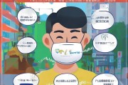 国信口罩福利领取指南，这些你必须知道的