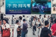 广州品牌推广怎么获客？这5招教你精准破局！