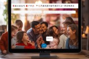 生育补贴金网上申请，便捷通道开启，暖心政策直达万家