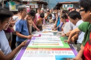 政策赋能民生，山亭区补贴申请全攻略与惠民实效