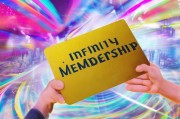 轻松领取黄金会员，开启你的infinity世界