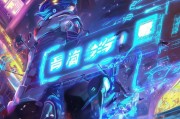 开启你的游戏世界—逐鹿风云礼包领取指南