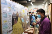 陕西疫情物资领取指南
