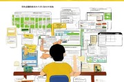 杭州中考加分补贴申请全攻略，政策解读、条件与流程详解