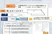 汽油补贴申请全攻略，政策解读、流程指南与注意事项