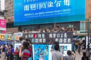 青岛全网推广怎么获客？这5招让你的生意火爆全城！