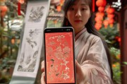 如何在古风红包中脱颖而出，领取封面的实用指南