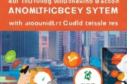 重庆获客系统怎么装？三步教你低成本获客，业绩翻倍不是梦！