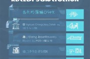 长宁区租房补贴申请条件全解析，政策要点、 eligibility与申请指南