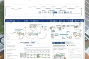 杭州租房补贴申请进度查询全攻略，从提交到到账，每一步都在这里