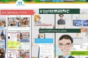 澳门学生签证申请流程详解