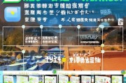 西安优酷会员领取攻略