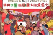 去哪的红包怎么领取？这些方式让你的红包更有温度！