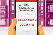 如何领取滴滴打车优惠券