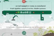 安徽租赁补贴申请全攻略，条件、流程、材料一文读懂