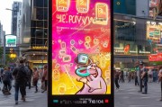 2元话费超值领取，赶紧来试试！