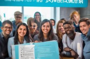 保单领取指南，让你的财务更稳健