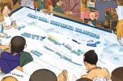 济南租房补贴提前申请指南，政策红利早把握，安居乐业有保障