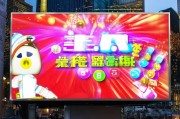 微信返现高送礼，帮您省钱又省钱！