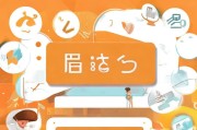 掌上宝签到奖励领取指南