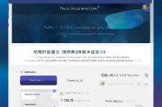 三星S8积分怎么领取？权益全都有