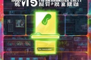 爱奇艺会员免费领取全解析