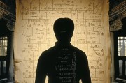 李小龙背后的神秘数学公式