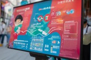 济南核酸卡领取指南