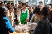 福田食物银行，温暖生活中的小确幸—如何轻松领取零钱