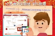 扣扣红包领取指南，你的必选内容