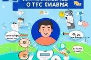 如何领取通话时长？这些实用小贴士你一定要知道！
