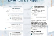 惠州冷库补贴申请全攻略，政策解读、流程指引与注意事项