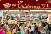 小吃店怎么获客？这5个方法让生意翻倍！