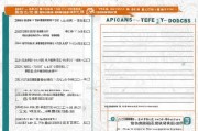 河南新乡技能补贴申请全攻略，政策解读与实操指南