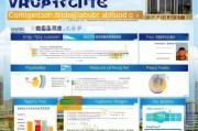 无锡各类补贴申请条件全解析，政策覆盖、资格要求与申请指南