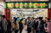 学校牛杂粉店的秘密武器，低成本获客策略，日流水轻松破千！