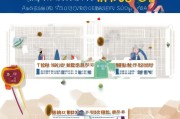 佛山退休公积金领取指南，权威方法，让你轻松上手
