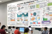 港澳生活补贴申请全攻略，条件、流程、注意事项详解