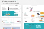 毕节获客软件怎么代理？一篇看懂全流程！