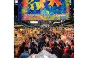 前往领取！你的礼品一定要来领！
