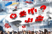 获客平台怎么了？流量红利消失后，企业该如何破局？