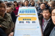 深圳户籍居民申请廉租房补贴，政策解读、申请指南与注意事项